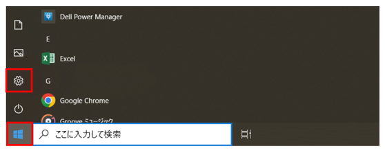 PDF