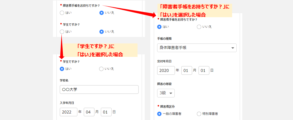 #1398-入社タスク提出7
