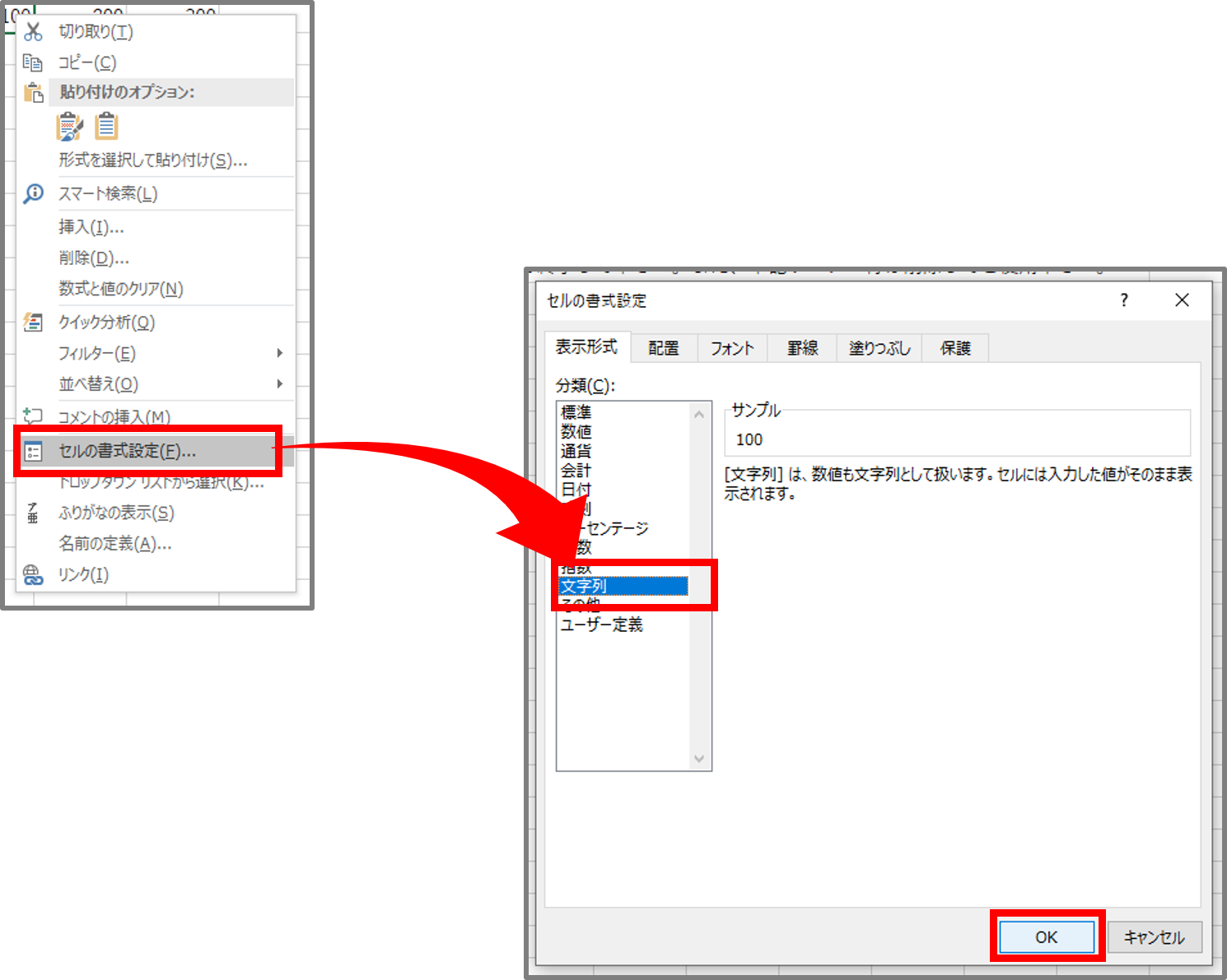 【勤怠】単価登録時の補助機能はありますか?10