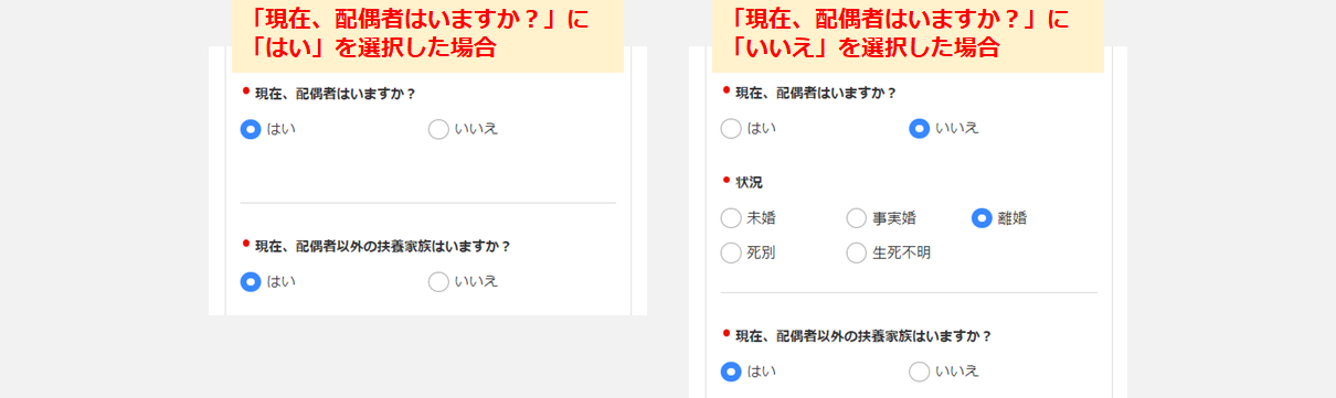 #1398-入社タスク提出10